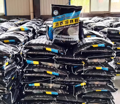 宁乡沥青冷补料
