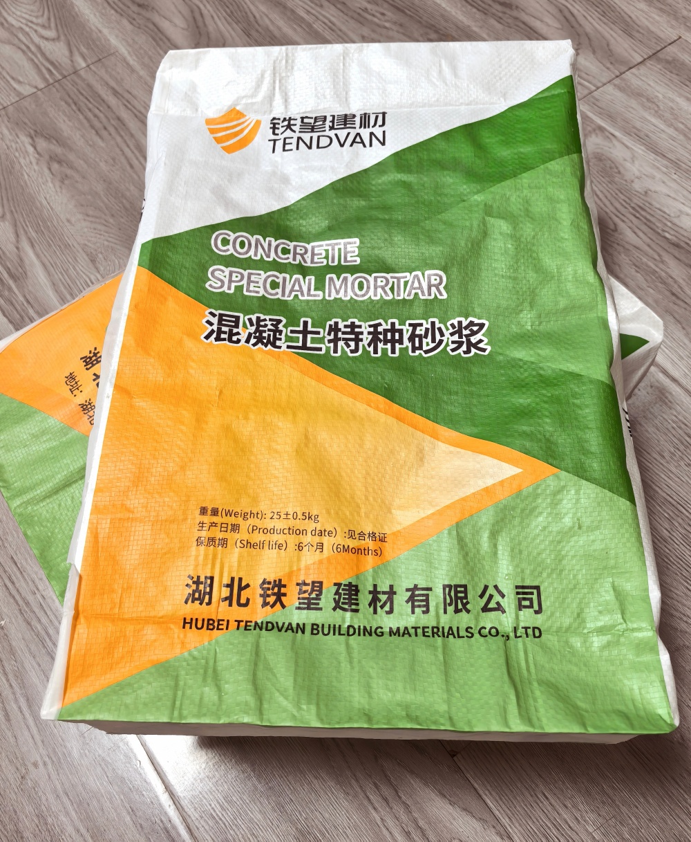 宁乡薄层快速修补料