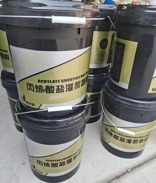 宁乡丙烯酸盐灌浆料